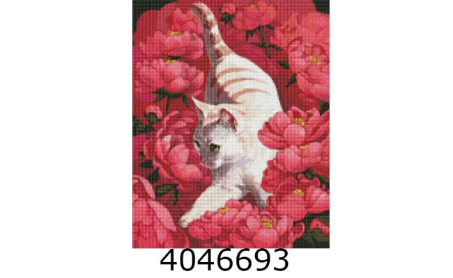 Алмазна мозаїка 40*50 