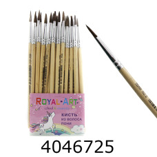 Пензлі поні №3 15.5см (25/250/1000) 753555