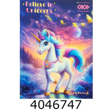 Щоденник шк. м'яка обкл. ZiBi Smart Line UNICORN А5 40 арк (20) ZB.13126