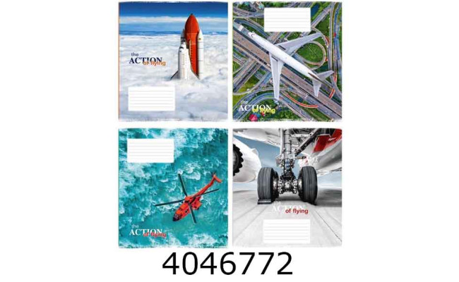 Зошит шк. 96 арк. кл. Поліграфіст 