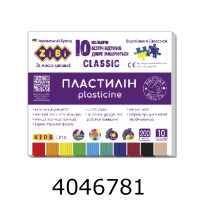 Пластилін ZiBi 10 кол. 200г CLASSIC KIDS Line (20) ZB.6232 Пластилін ZiBi 10 кол. 200г CLASSIC KIDS Line (20) ZB.6232
