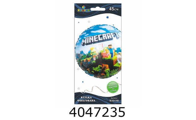 Повітряні кульки фольговані Minecraft 45см Pelican (5/50/500) 835118