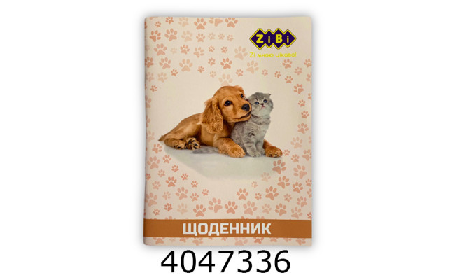 Щоденник шкільний PETS А5 40 арк м'яка обкл. скоба УФ-лак SMART Line (20) ZB.13116