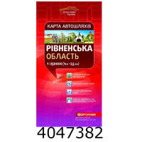 Карта а/ш. Рівненська область м-б  1250 000 1835