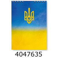 Блокнот на спір. зверху А5 48 арк. обкл. картон. кл. Блокнот на спір. зверху А5 48 арк. обкл. картон. кл.