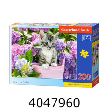 Пазли 200 ел. Castorland  