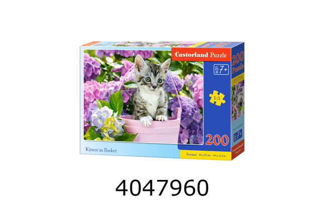 Пазли 200 ел. Castorland  