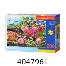 Пазли 200 ел. Castorland  