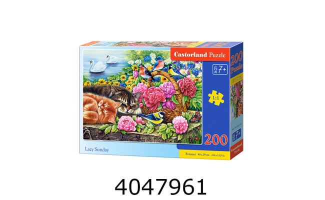 Пазли 200 ел. Castorland  