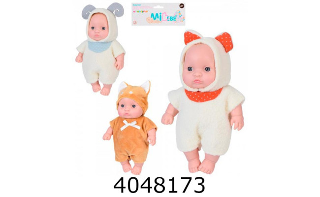 Лялька пупс в кульку 3 види 19см (24/48) 18005