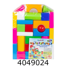 Конструктор Будівельник №1 Bamsic (3) 095/1