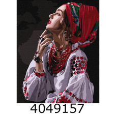 Картина по номерам 40*50см 