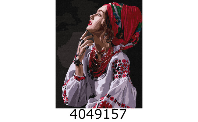 Картина по номерам 40*50см 