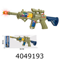 Автомат музичний в кульку 48см (60) ZHY96