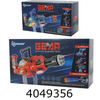 Бластер з поролон. набоями + присоски в коробці 29*16*12см (18) Q-1