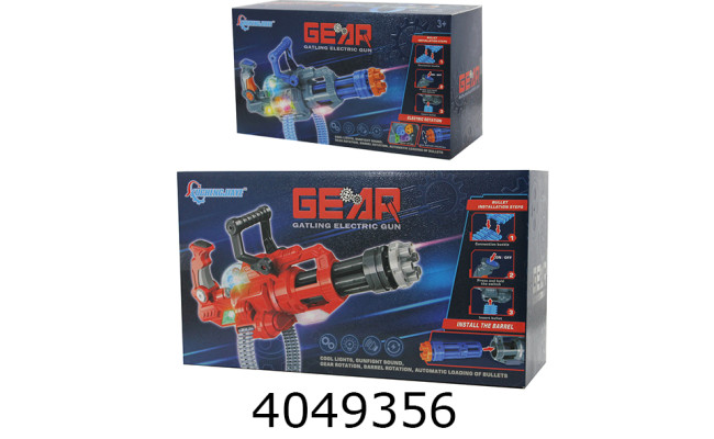 Бластер з поролон. набоями + присоски в коробці 29*16*12см (18) Q-1