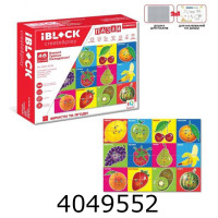 Пазли Iblock 4 види 144дет + дошка для мал маркер в кор. 29*6*25см (24/48) PL-921-278 н/з