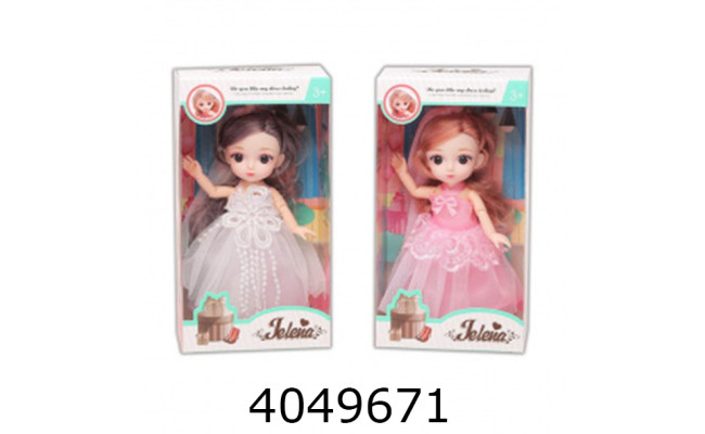 Лялька в коробці на шарнірах 2 види 11*6*20см (36/72) 65001C