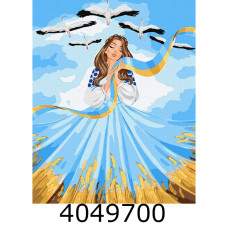Картина по номерам 40*50см 