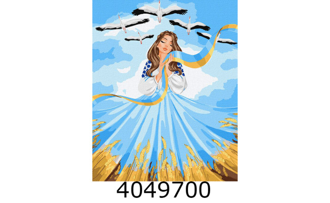 Картина по номерам 40*50см 