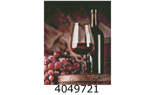 Алмазная мозаіка 40*50 