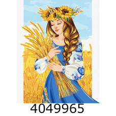 Картина по номерам 40*50см 