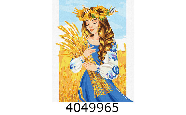 Картина по номерам 40*50см 