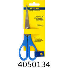 Ножиці 16см Buromax офісні (12) BM.4507