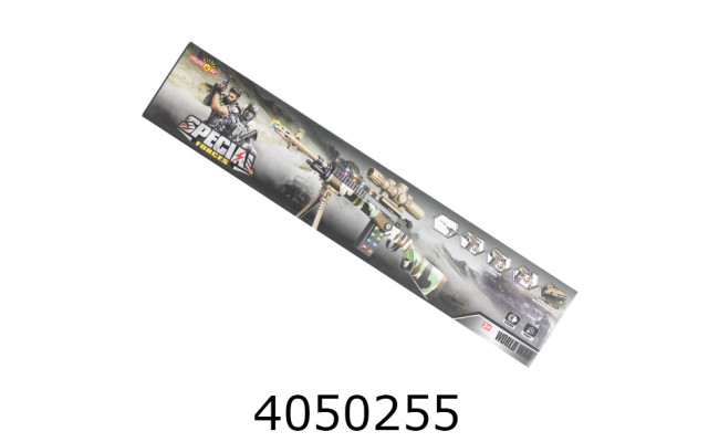 Автомат на батар. в коробці 63*4*13см (24/48) 831M