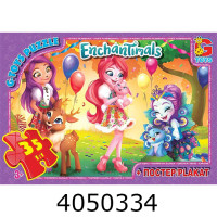 Пазли 35 ел. midi G-Toys ліцензія Пазли 35 ел. midi G-Toys ліцензія