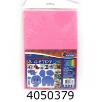 Фетр HARD 170GSM 12мм 10 арк. темно-червоний A4 HQ170-041 741514В Фетр HARD 170GSM 12мм 10 арк. темно-червоний A4 HQ170-041 741514В