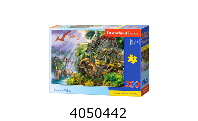 Пазли 200 ел. Castorland  
