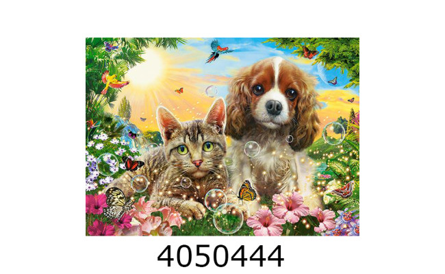 Пазли 200 ел. Castorland  