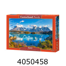 Пазли 500 ел. Castorland 