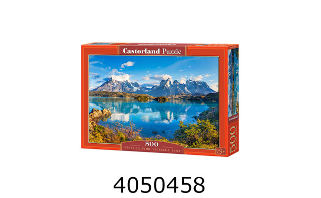 Пазли 500 ел. Castorland 