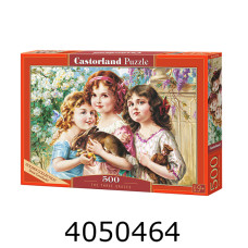 Пазли 500 ел. Castorland 