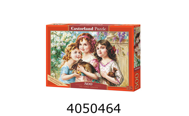 Пазли 500 ел. Castorland 