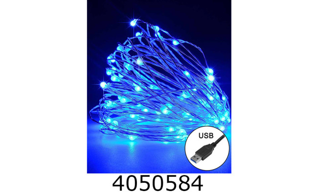 Гірлянда ел. 200 LED 