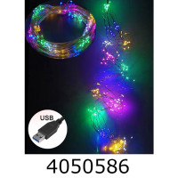 Гірлянда ел. 200 LED 