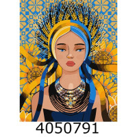 Картина по номерам 40*50см патріот. 