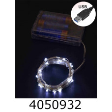 Гірлянда ел. 100 LED 