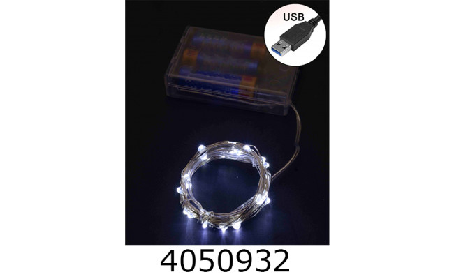 Гірлянда ел. 100 LED 