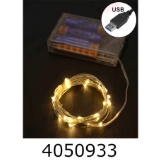 Гірлянда ел. 100 LED 