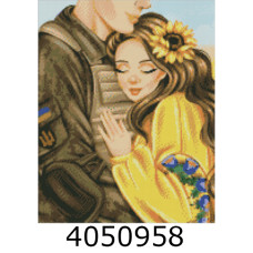 Алмазна мозаїка 40*50 патріот. 