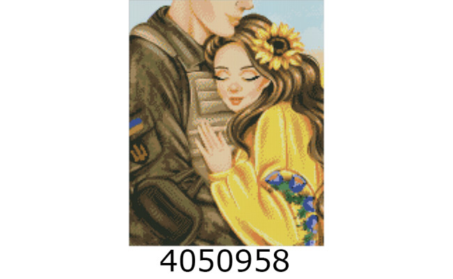 Алмазна мозаїка 40*50 патріот. 