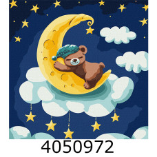 Картина по номерам 30*30см 7+ 