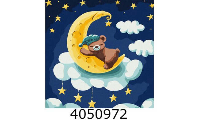 Картина по номерам 30*30см 7+ 