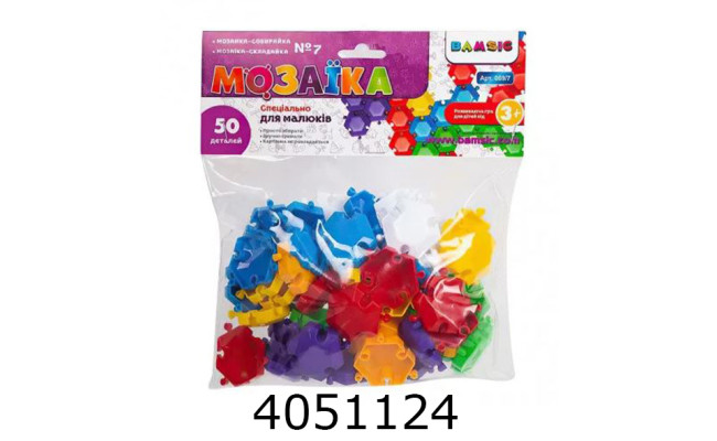 Мозаїка складайка №7 50дет Bamsic (46) 069/7 н/з