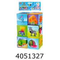 Кубики м'які для купання 6шт в кульку 15*23*7см (24) M 0257 U/R