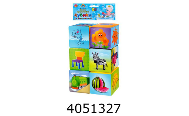Кубики м'які для купання 6шт в кульку 15*23*7см (24) M 0257 U/R